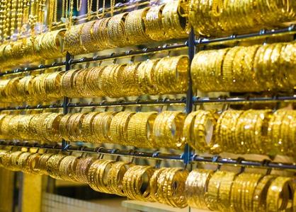 Bí quyết chọn mua nữ trang vàng